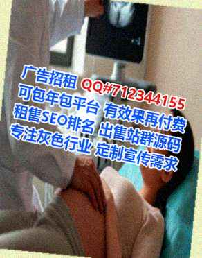 丰台代母纺织门市部